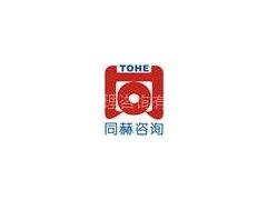 森林認(rèn)證 FSC認(rèn)證、咨詢與驗廠一站式解讀