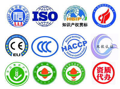 專業(yè)咨詢策劃 如何通過認(rèn)證咨詢提升企業(yè)競(jìng)爭力